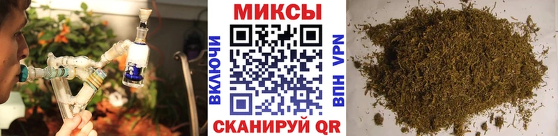 БУТИРАТ BDO  Павловская 