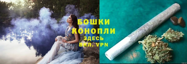 кокс Новодвинск