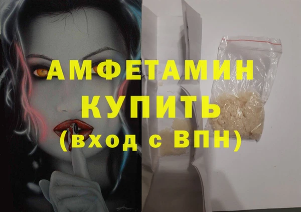 кокс Новодвинск