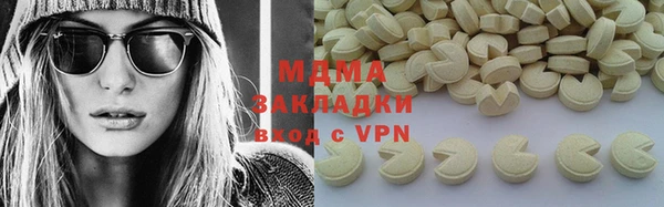 кокс Новодвинск