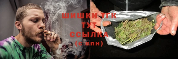кокс Новодвинск