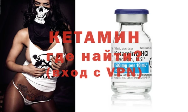 кокс Новодвинск