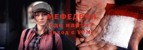 кокс Новодвинск