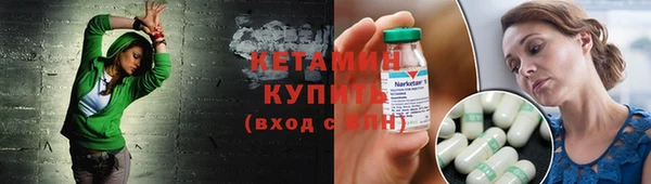 каннабис Новозыбков