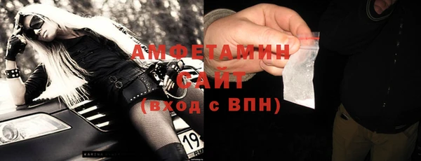 кокс Новодвинск