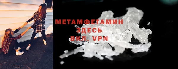 кокс Новодвинск