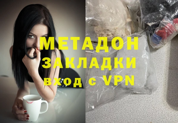 кокс Новодвинск