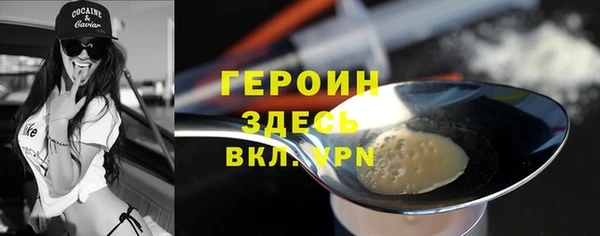 кокс Новодвинск