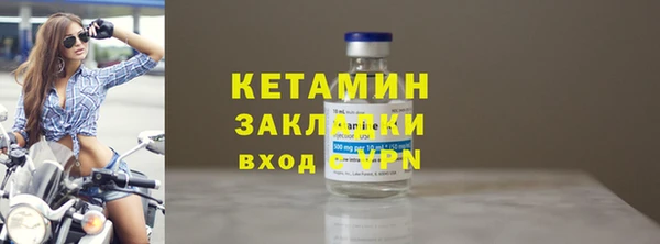 марки nbome Новокубанск