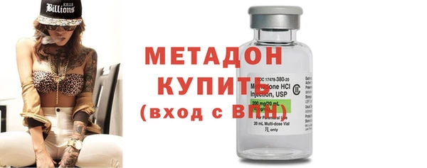 марки nbome Новокубанск