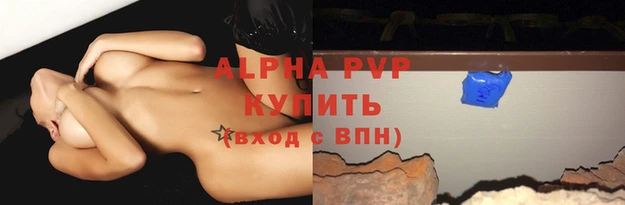 кокс Новодвинск