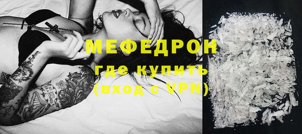 кокс Новодвинск