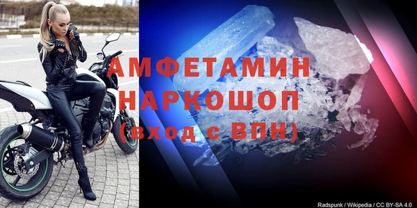 кокс Новодвинск