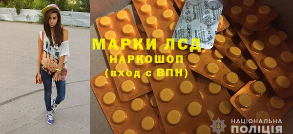кокс Новодвинск