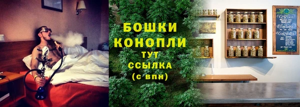 кокс Новодвинск