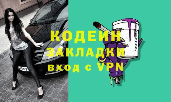 кокс Новодвинск