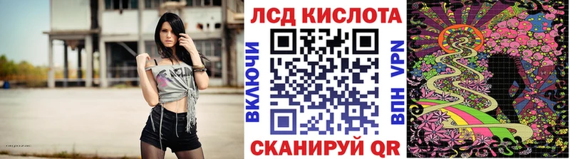 Марки N-bome 1,5мг  Павловская 